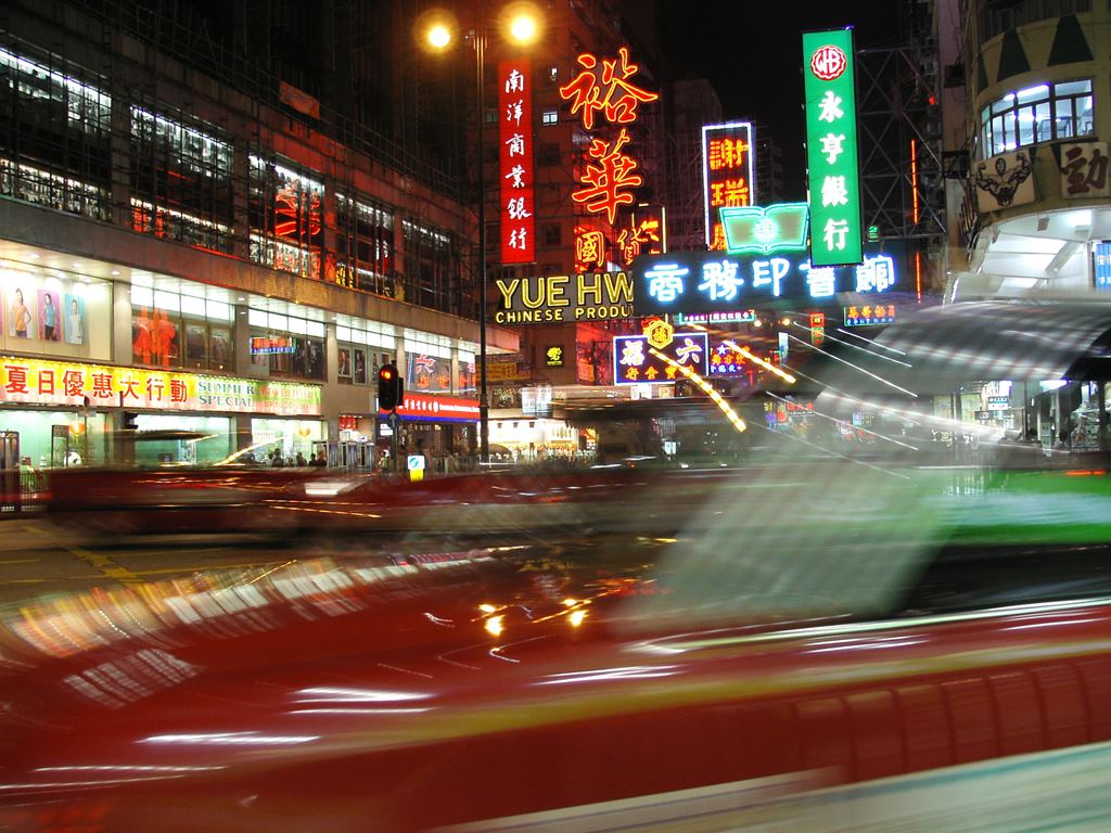 051   Hong Kong